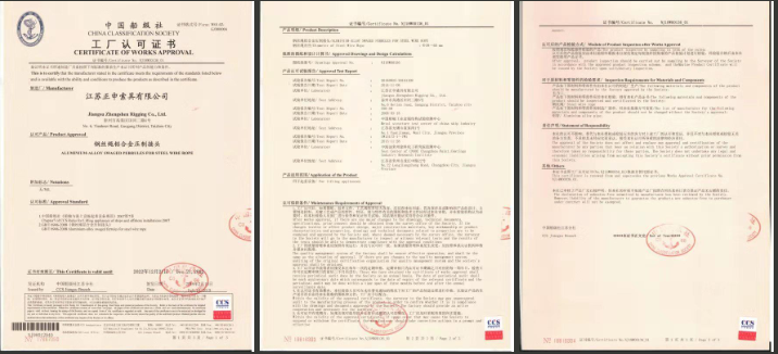 QQ截图20220715101740