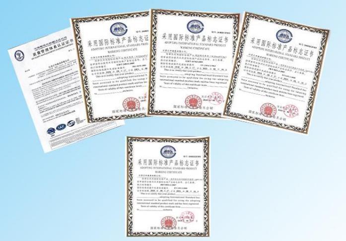 QQ浏览器截图20191212132914 201912121329174928098