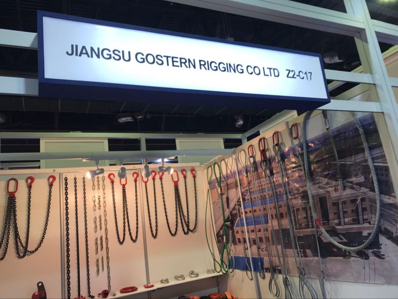 201912091120506493743