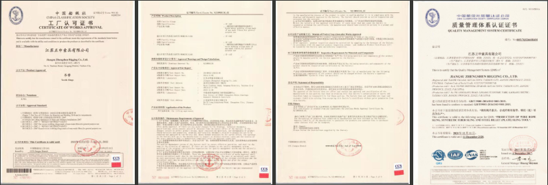 QQ截图20220719100415