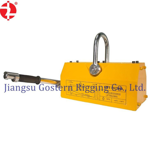 super-magnet-automatic-lifting-sucker46256069006