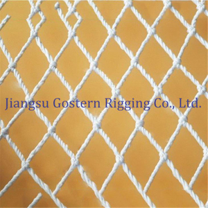 PP Rope Safety Hanging Net