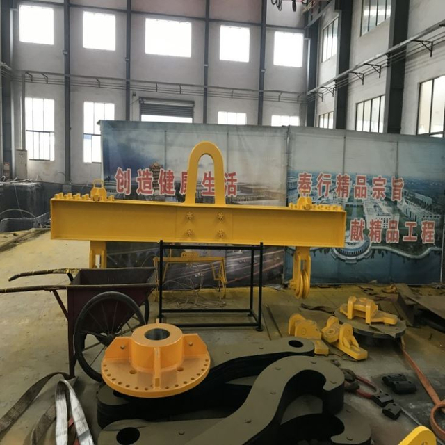 Container Cargo Lifting Beam