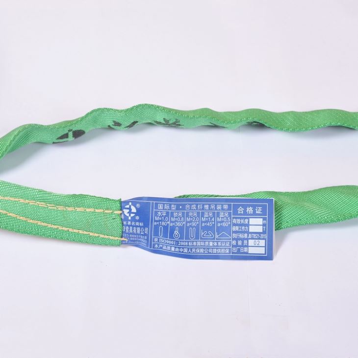 flex-round-sling42310043301