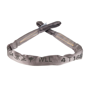 Seamless Endless Round Sling