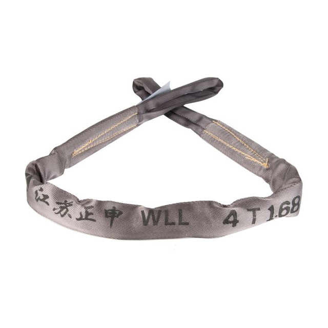 Seamless Endless Round Sling