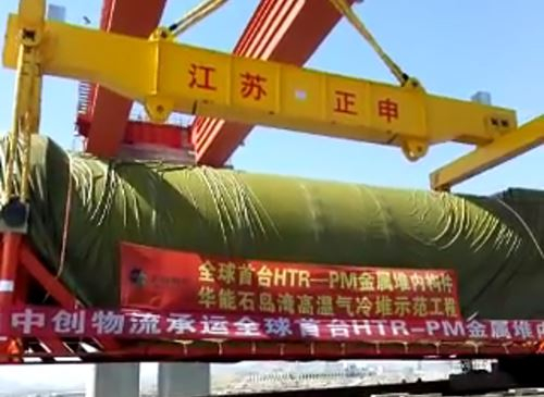 Overhead Bridge Single Crane