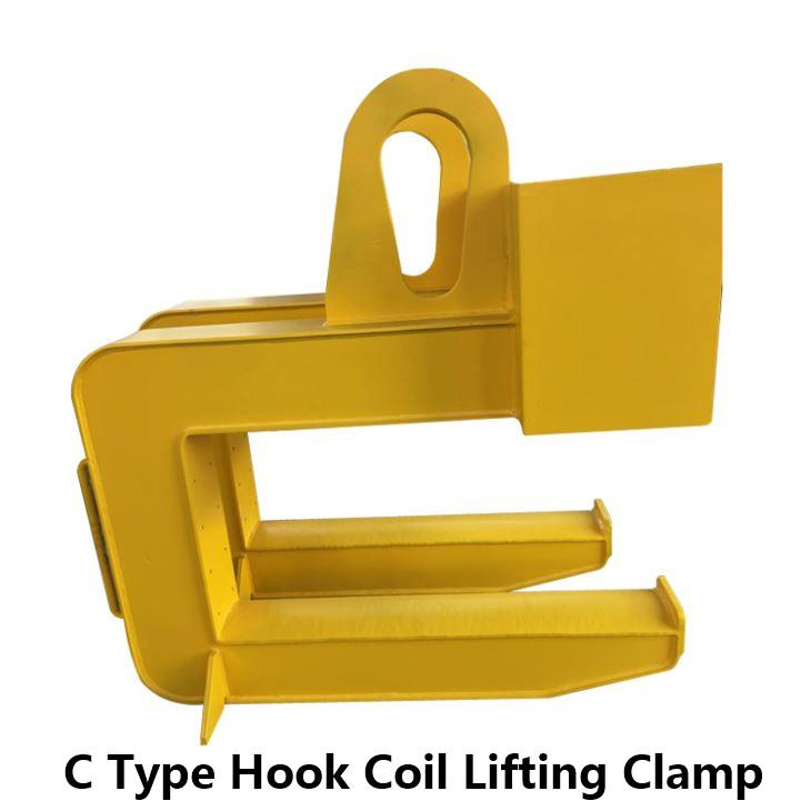 Industrial Coil Lifting Clamp