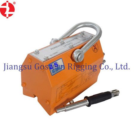 Super Magnet Automatic Lifting Sucker