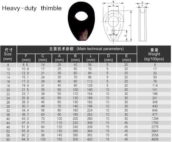 201911041154412942416