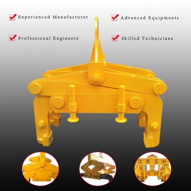 Steel Plate Lifting Clamps