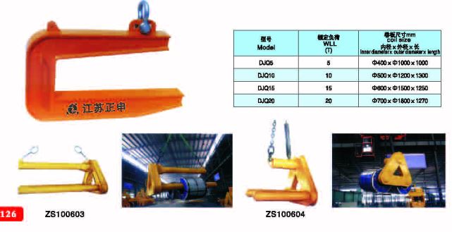 201911040948228023230