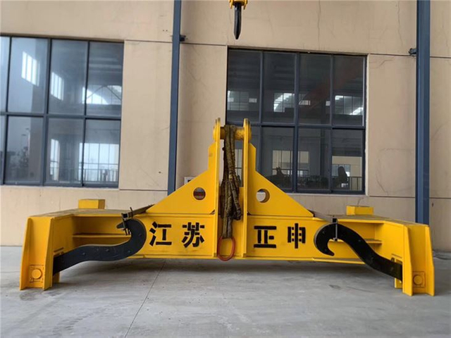20FT40GP Container Lifting Spreader Beam
