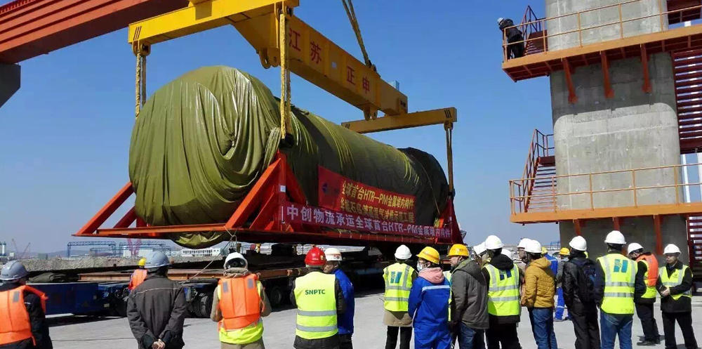 500Tdiaoliang1-1920-1920