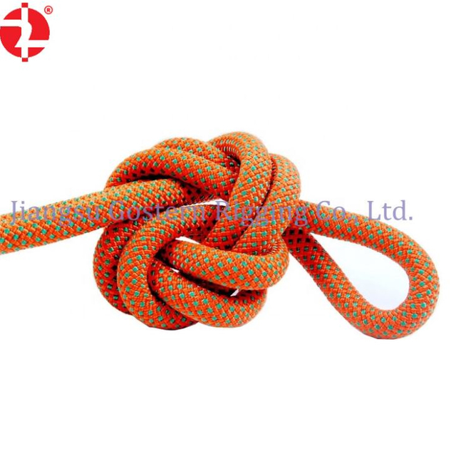 Braided Nylon Rope