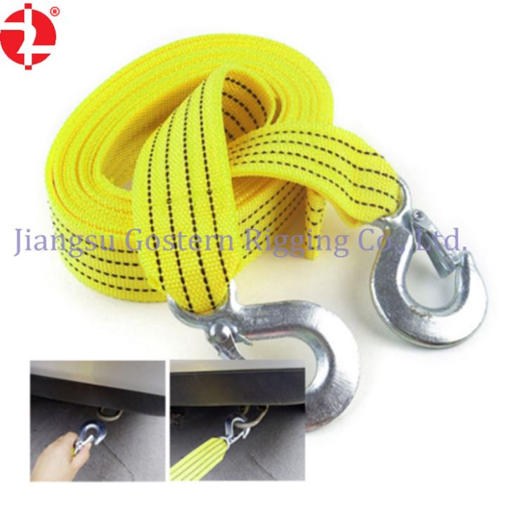 car-tow-strap-with-safety-hooks43062612379