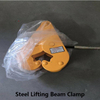 Steel Lifting Beam Clamp