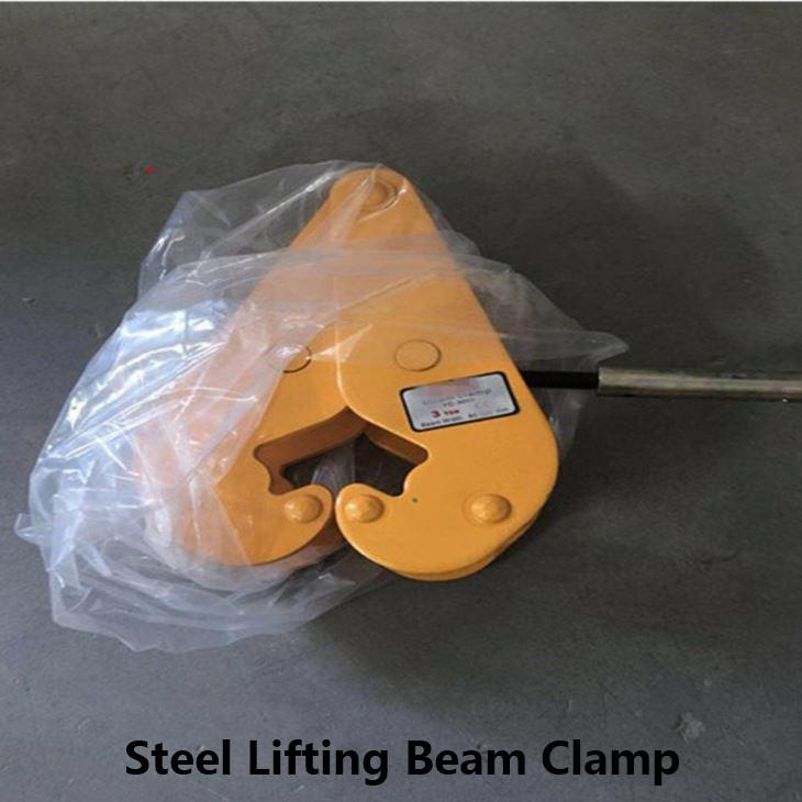 Steel Lifting Beam Clamp