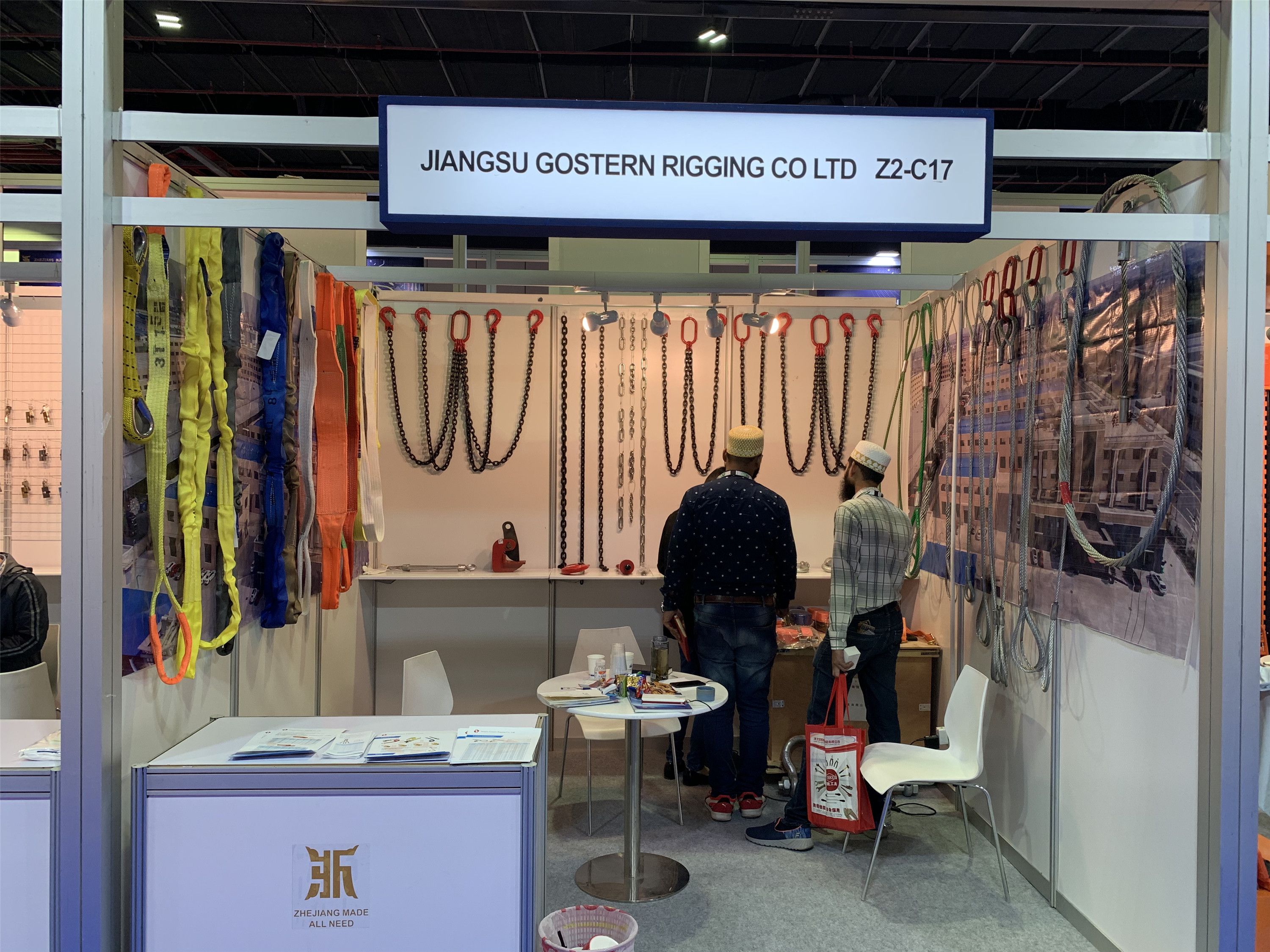 微信图片_20220830155125