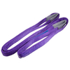 Polyester Flat Webbing Slings